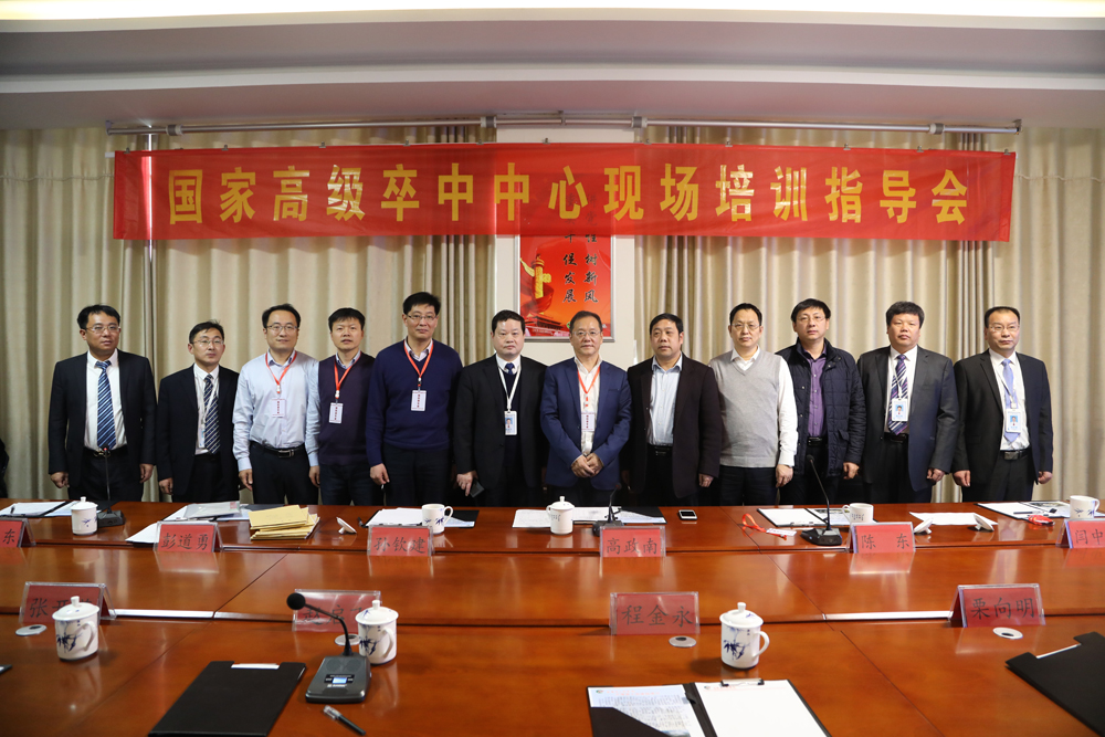 高级卒中现场指导 118.JPG 高级卒中现场指导 118.JPG