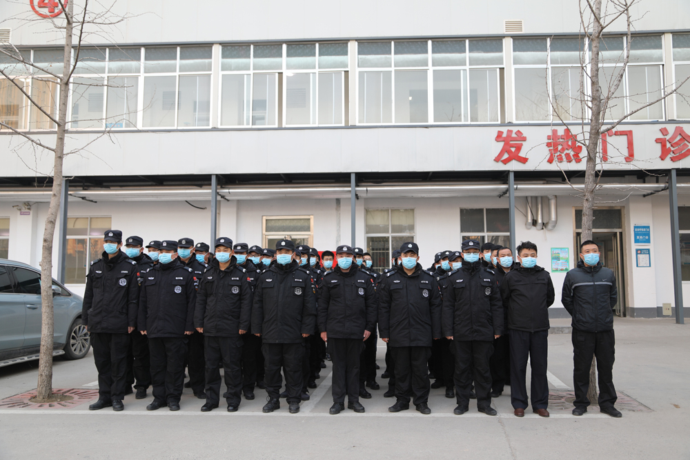 县医院安保人员集结待发,配合临床一线疫情防控工作。.JPG 县医院安保人员集结待发,配合临床一线疫情防控工作。.JPG