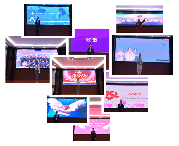 终板心形.png 终板心形.png