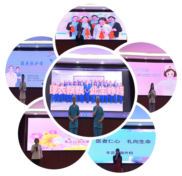 终板花朵2.png 终板花朵2.png