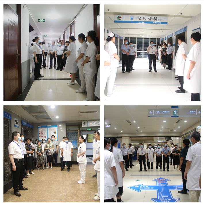 中间交流会1.png 中间交流会1.png