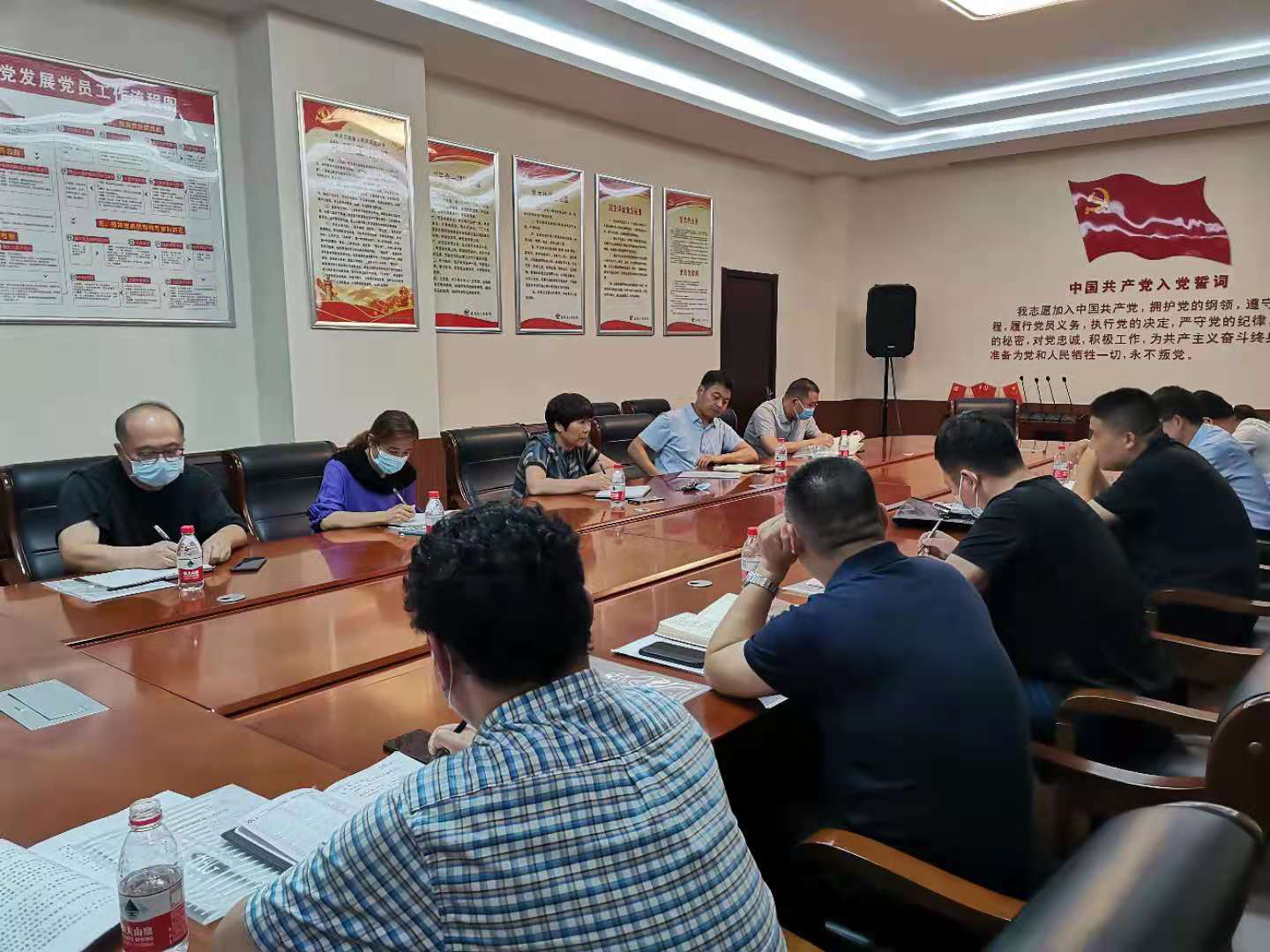 巡察办2.png 巡察办2.png