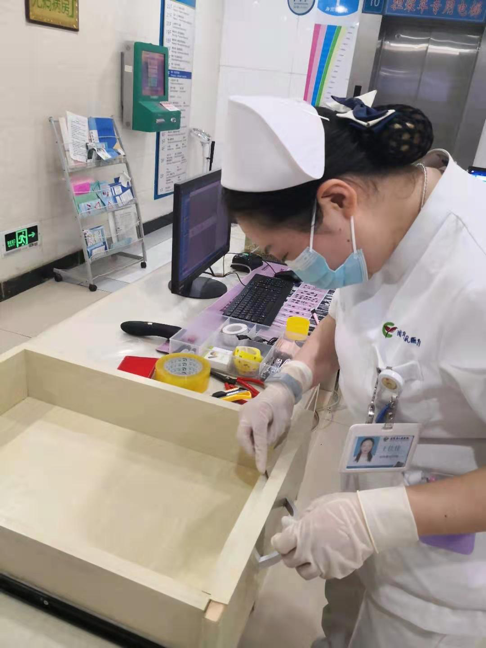 一“骨”作气8.png 一“骨”作气8.png