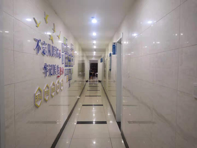 一“骨”作气12.png 一“骨”作气12.png