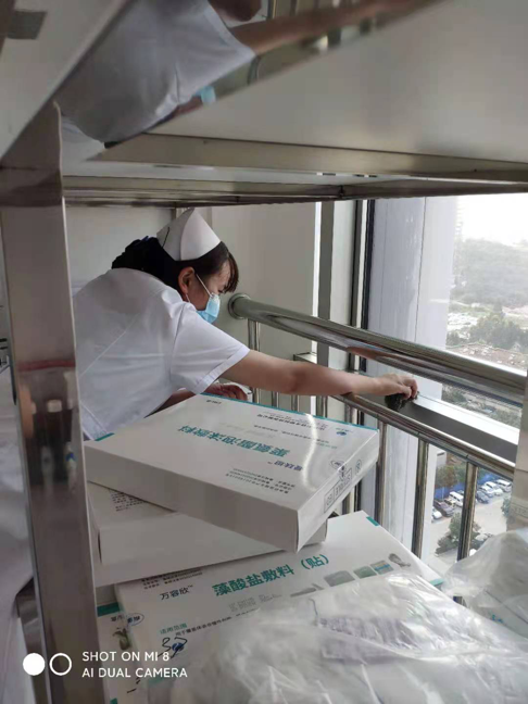 一“骨”作气7.png 一“骨”作气7.png