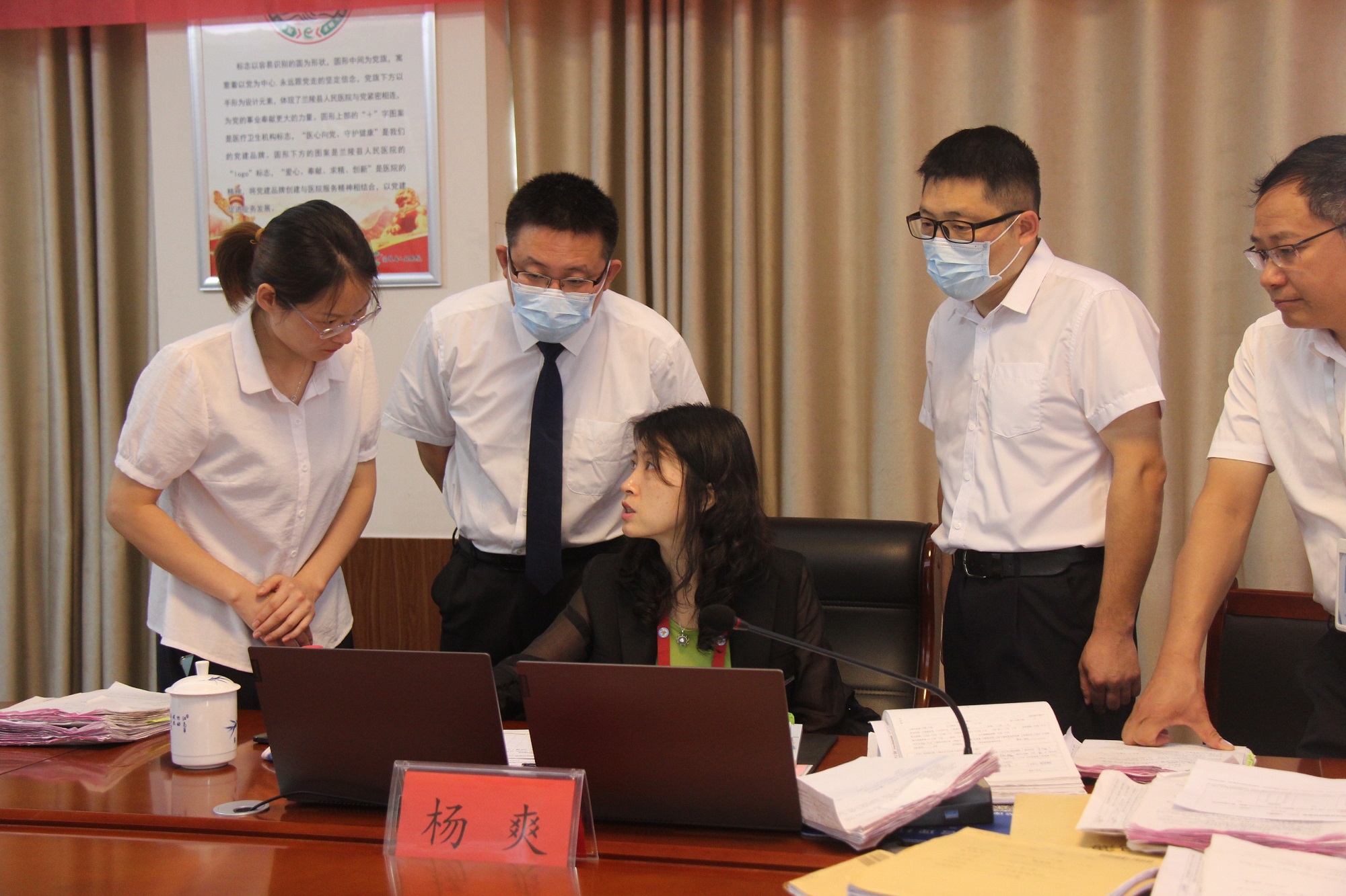 胸痛中心现场核查4-1.jpg 胸痛中心现场核查4-1.jpg