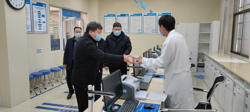 微信图片_20220201090724.jpg 微信图片_20220201090724.jpg