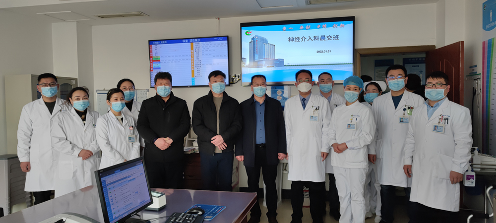 微信图片_20220201090755.jpg 微信图片_20220201090755.jpg