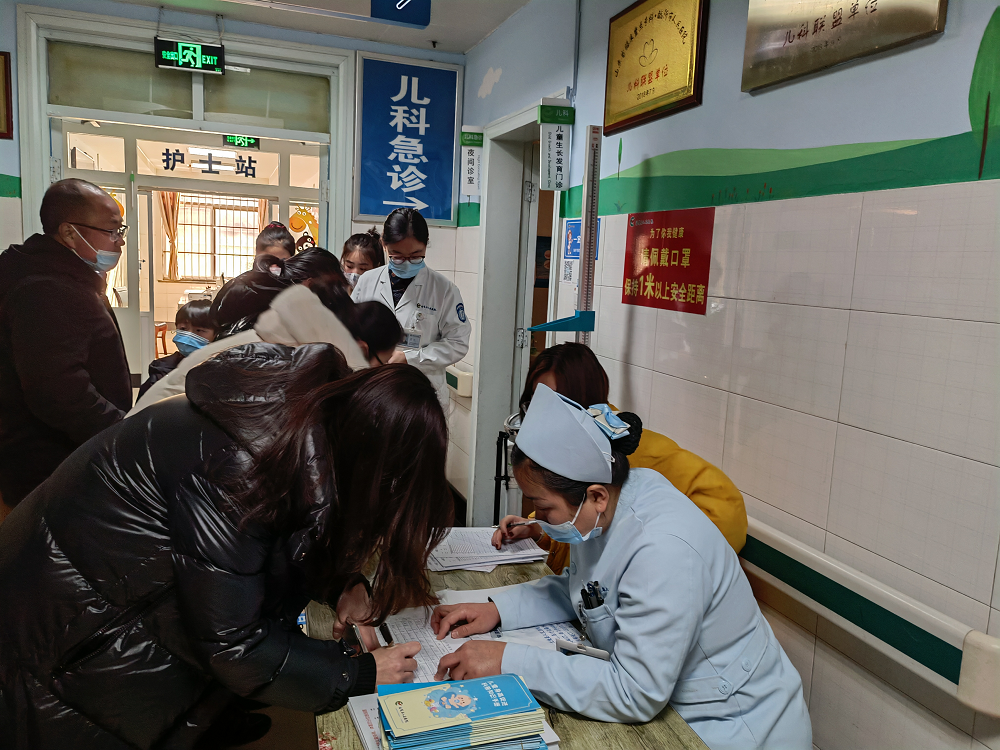 图片2.png 图片2.png