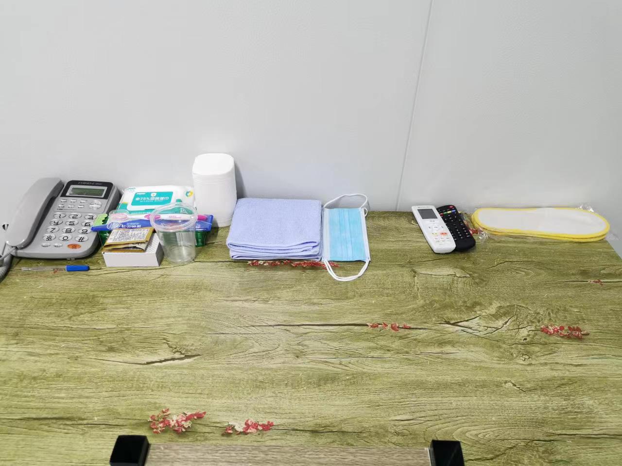 微信图片_20220429163401.jpg 微信图片_20220429163401.jpg