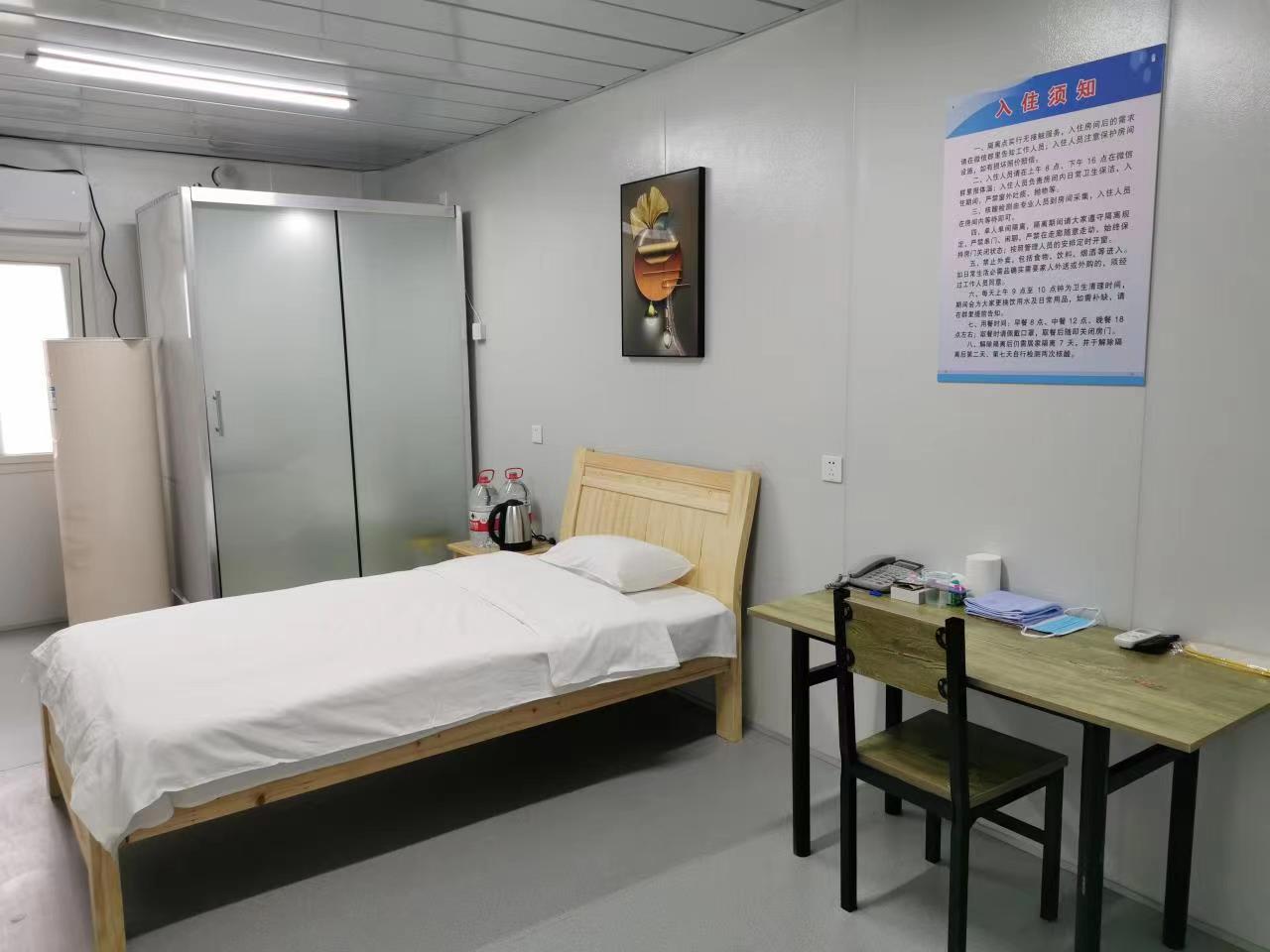 微信图片_20220429163404.jpg 微信图片_20220429163404.jpg