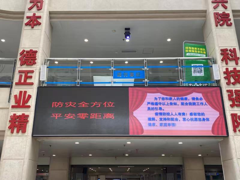 微信图片_20220513081602.jpg 微信图片_20220513081602.jpg