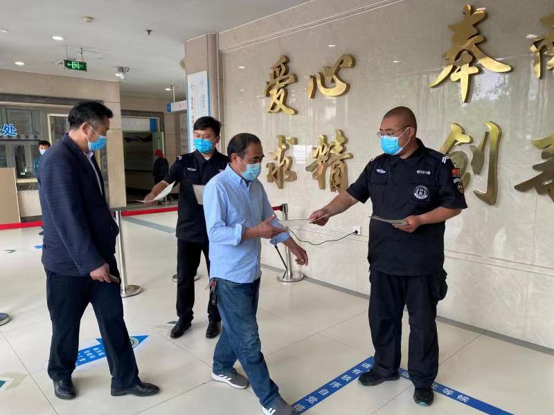 微信图片_20220513081556.jpg 微信图片_20220513081556.jpg