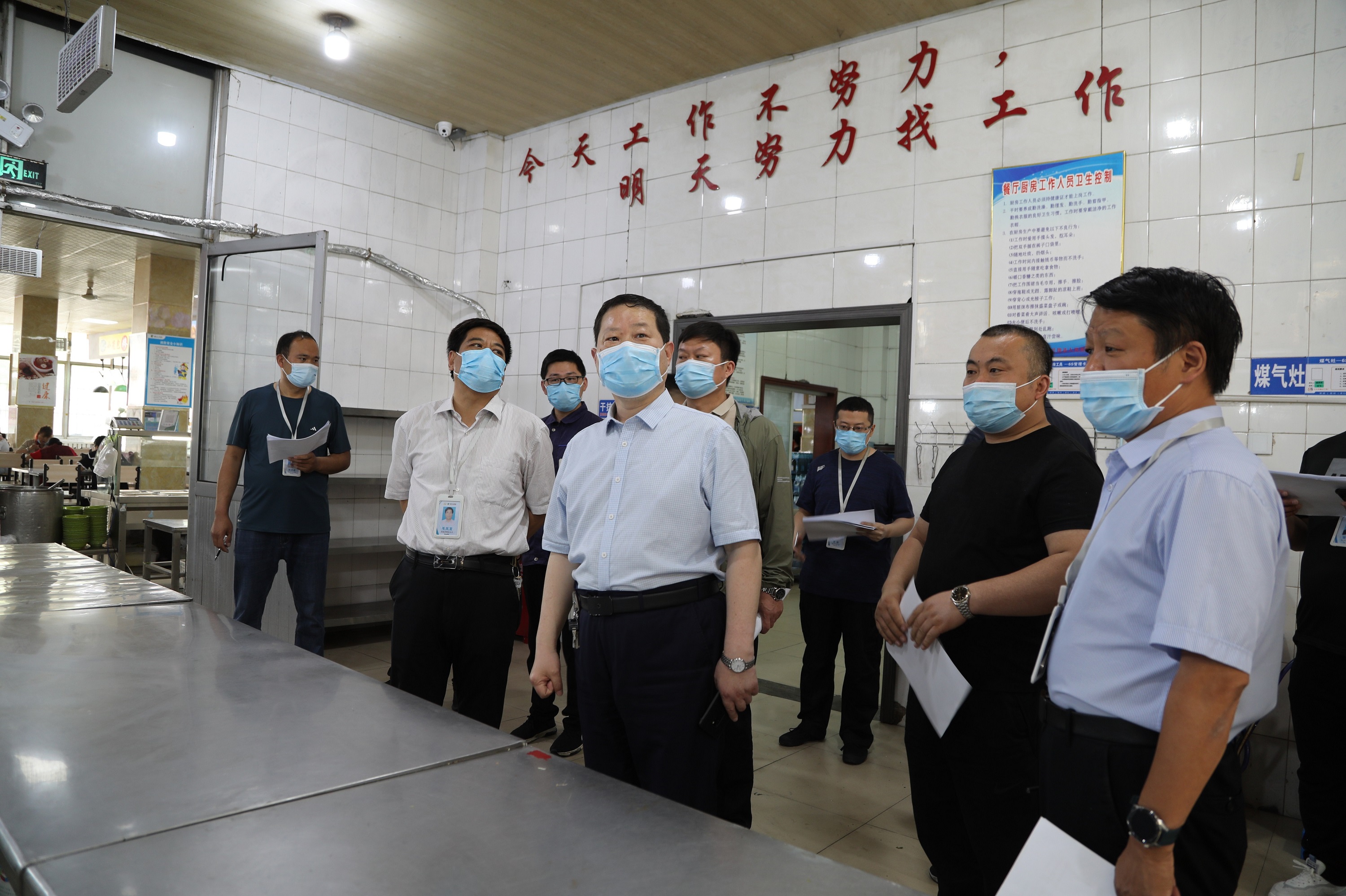 2022-06-09 安全大检查 015.JPG 2022-06-09 安全大检查 015.JPG