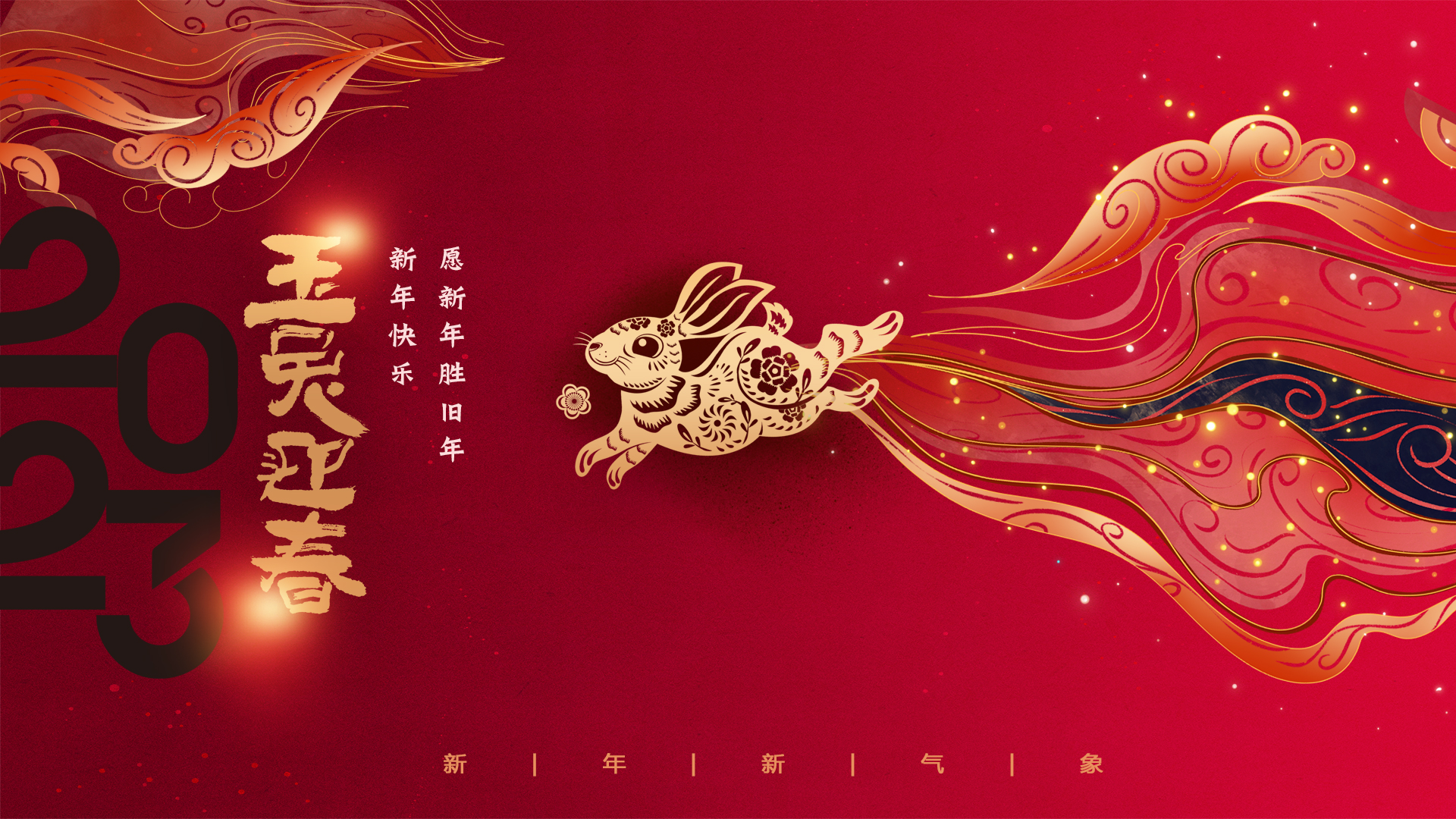 微信图片_20230118133323.jpg 微信图片_20230118133323.jpg