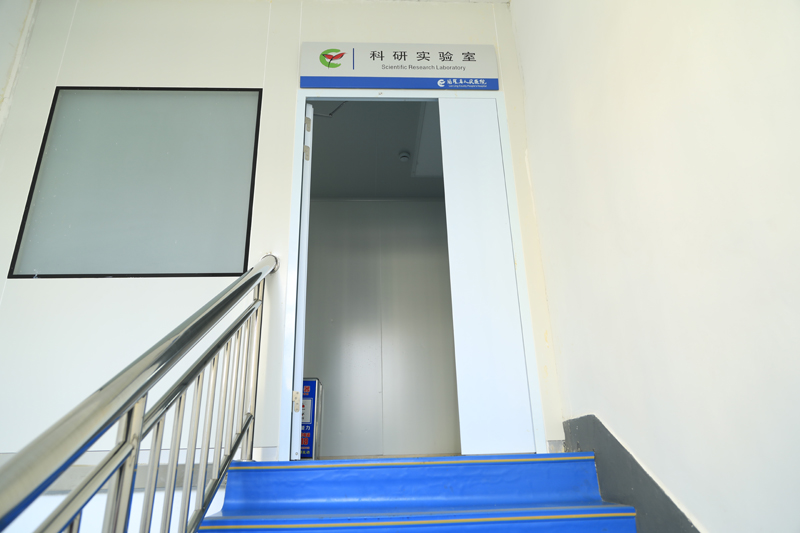 科研中心 007.JPG 科研中心 007.JPG