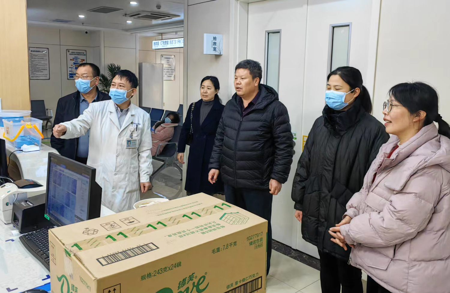 微信图片_20240210095500.jpg 微信图片_20240210095500.jpg