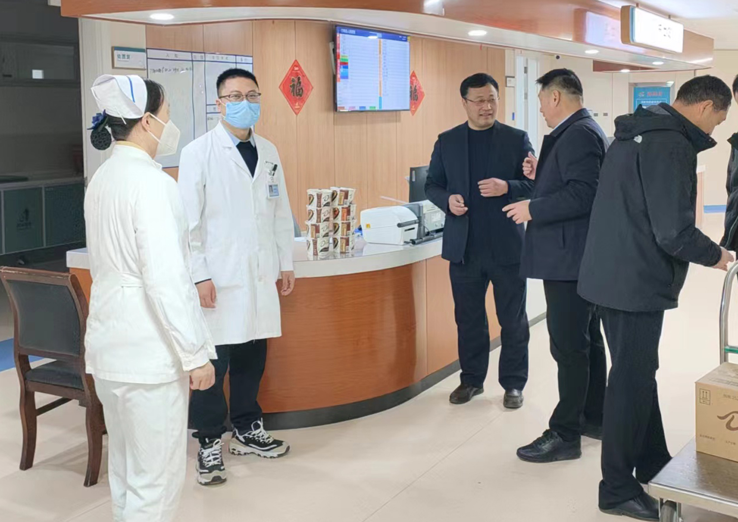 微信图片_20240210100023.jpg 微信图片_20240210100023.jpg