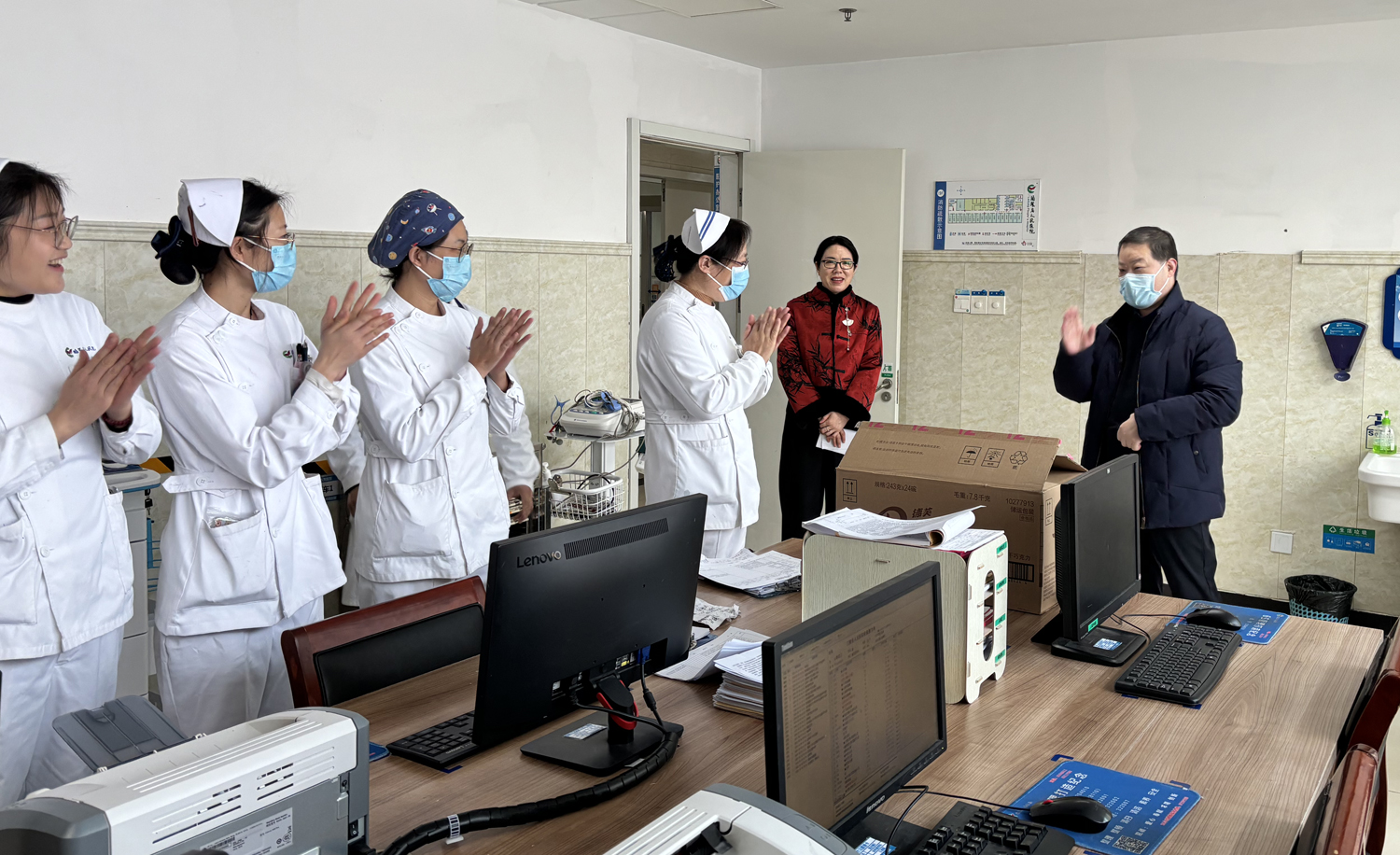 微信图片_20240210095526.jpg 微信图片_20240210095526.jpg