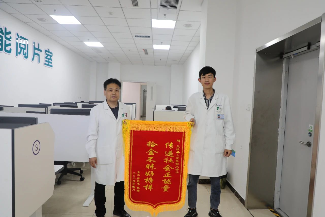 微信图片_20240417173335.jpg 微信图片_20240417173335.jpg