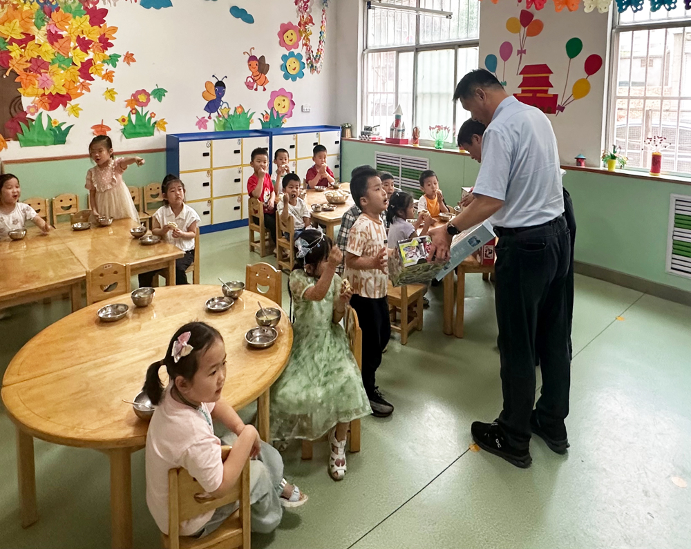 微信图片_20240530145342.jpg 微信图片_20240530145342.jpg