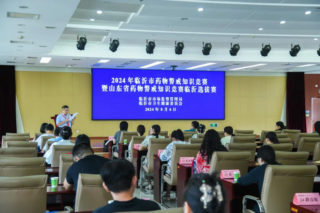 微信图片_20240809170852.png 微信图片_20240809170852.png