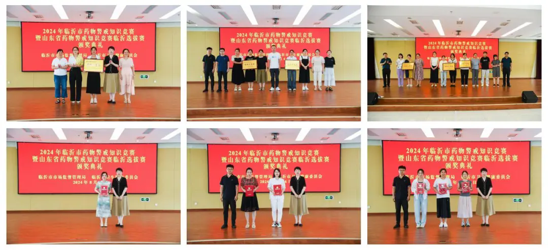 微信图片_20240809170856.png 微信图片_20240809170856.png