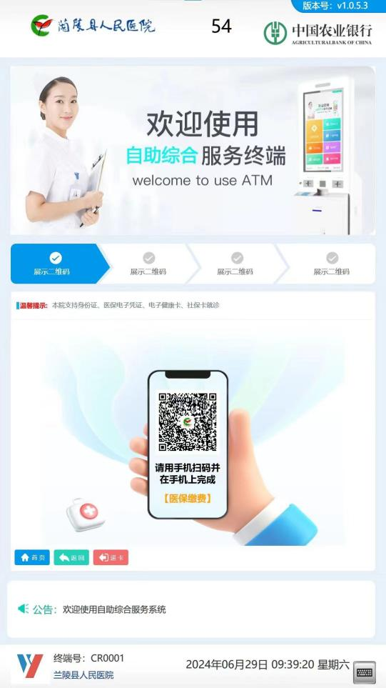 图片1.png 图片1.png