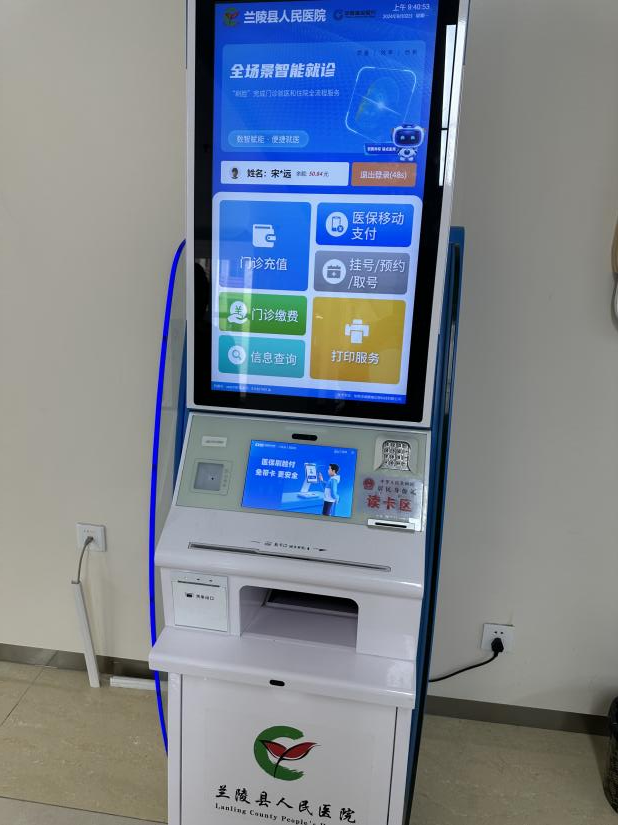 图片2.png 图片2.png