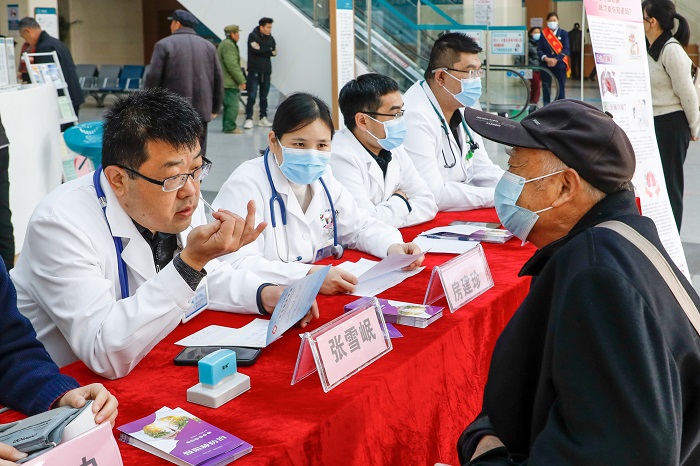 微信图片_20241120140534.jpg 微信图片_20241120140534.jpg