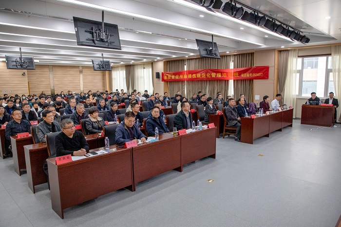 重症2.jpg 重症2.jpg