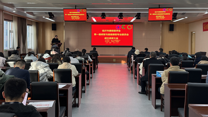 康复1.png 康复1.png