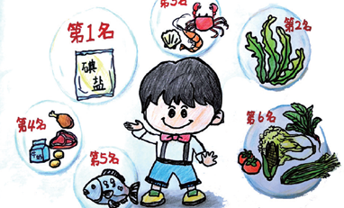 图片6.png 图片6.png