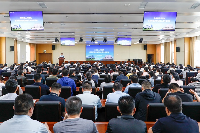 医保2.jpg 医保2.jpg