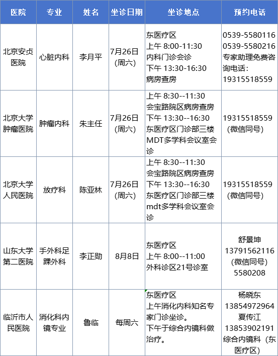 88b2d2bcfa8353ecb36a6c78f2f16c5.png 88b2d2bcfa8353ecb36a6c78f2f16c5.png