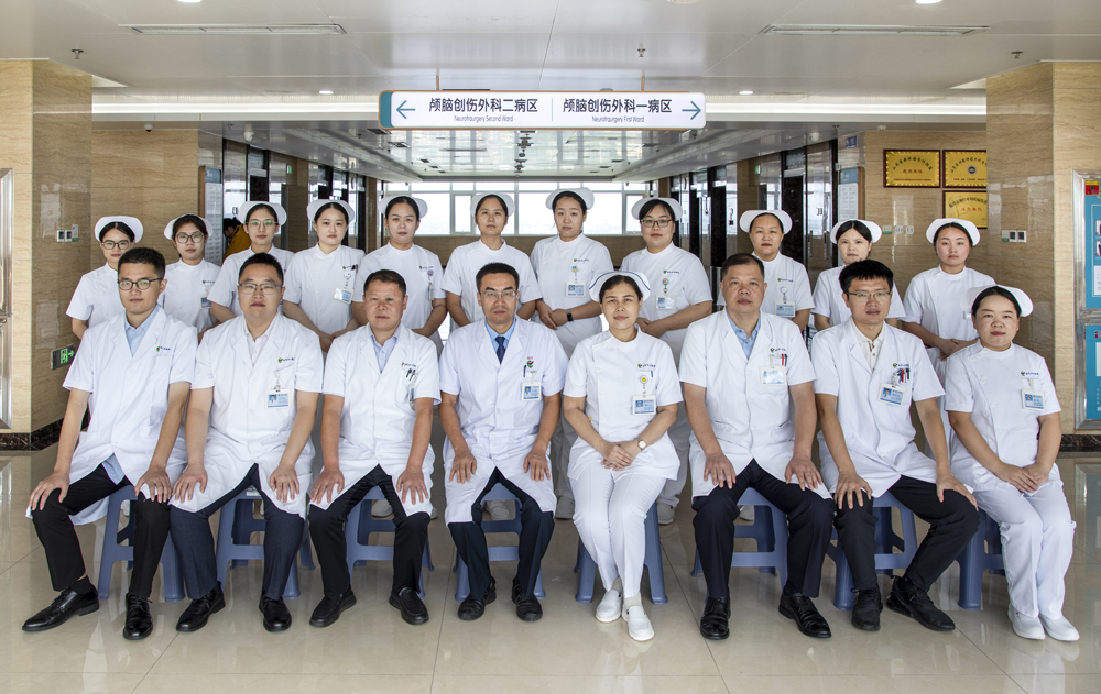 微信图片_20250917100522_182_30.jpg 微信图片_20250917100522_182_30.jpg