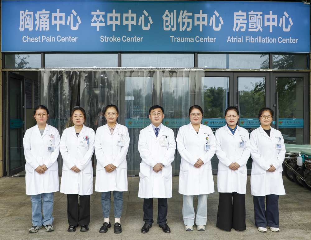 微信图片_20250924143057_222_30.jpg 微信图片_20250924143057_222_30.jpg