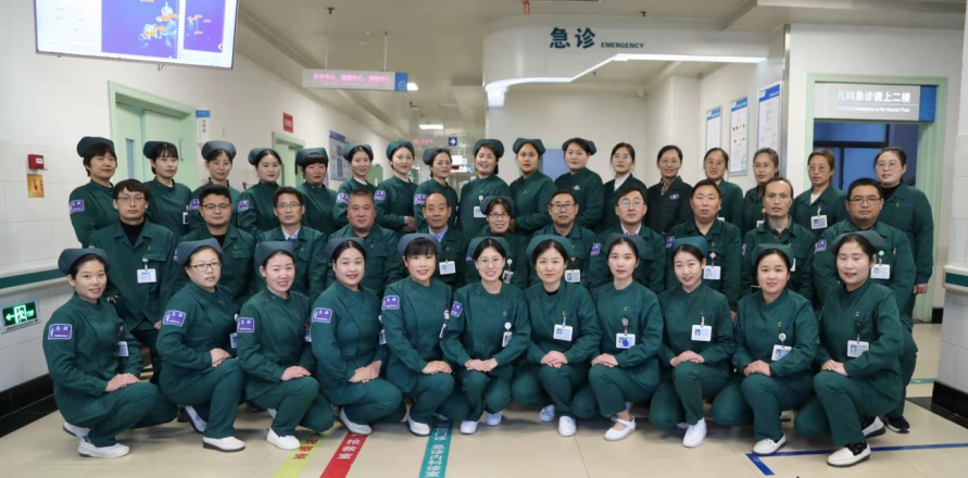 急诊科.png 急诊科.png