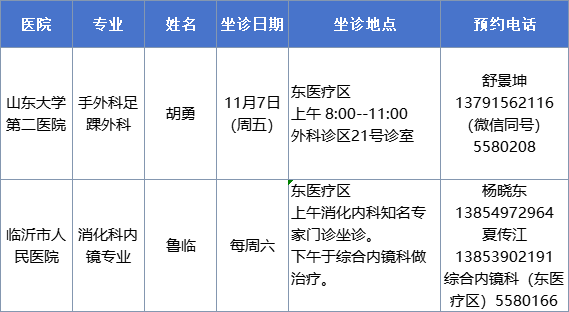 微信图片_20251015094021.png 微信图片_20251015094021.png