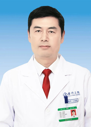 尤海波 主任医师 党支部书记.png