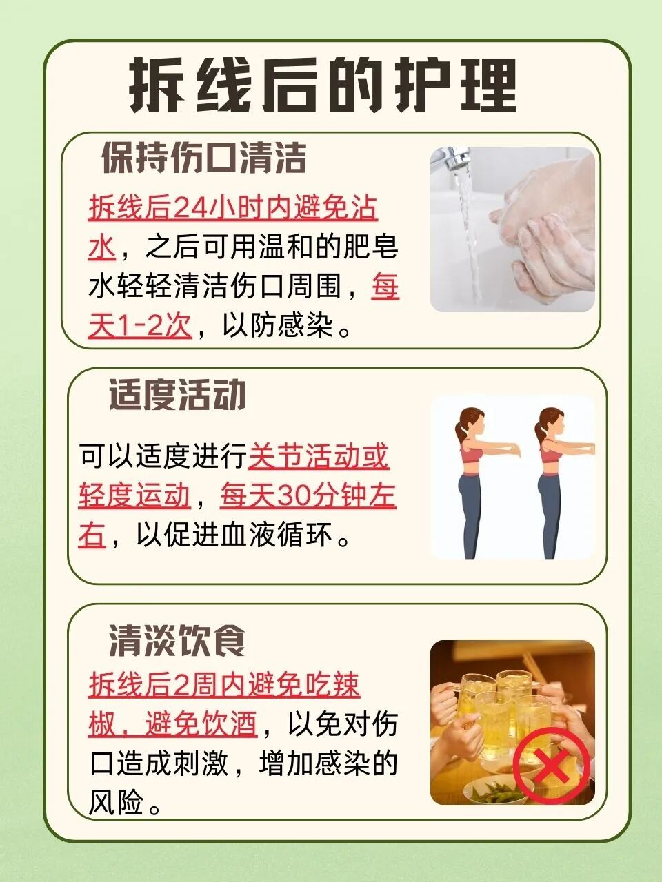 微信图片_20251212143443.jpg 微信图片_20251212143443.jpg